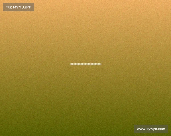 探析体制内干部提前退休的背后：挑战与机遇并存