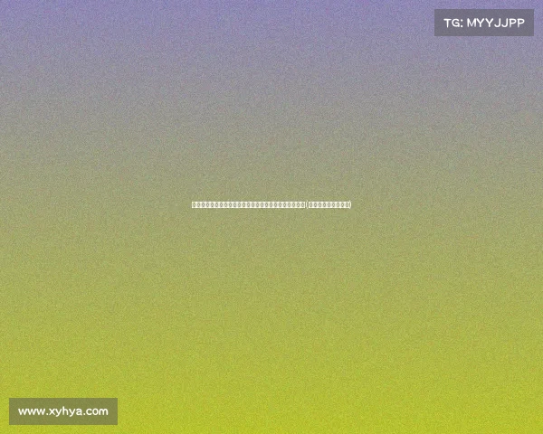 李嘉诚预言成真：城镇家庭面临的三大挑战，如何应对？(李嘉诚预言未来行业)