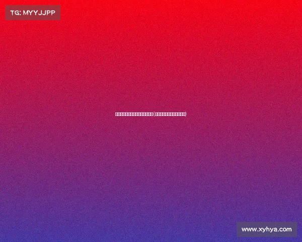 杨舒予替补发挥出色，三分献板攻(杨舒予得分后马上盖帽对手)