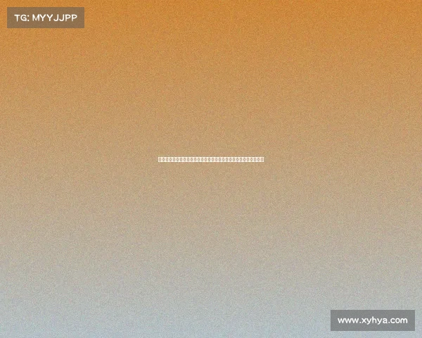 欧洲四强争锋！西班牙、德国、法国与葡萄牙谁最有机会冲击决赛？