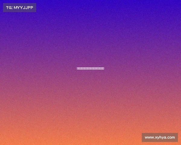 火箭年轻核心崭露头角，季后赛有望一战